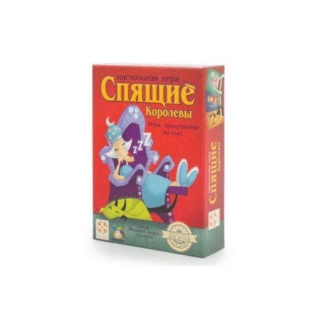 Стиль Жизни.Наст.игра "Спящие королевы" (КАРТОННАЯ КОРОБКА) LS05...