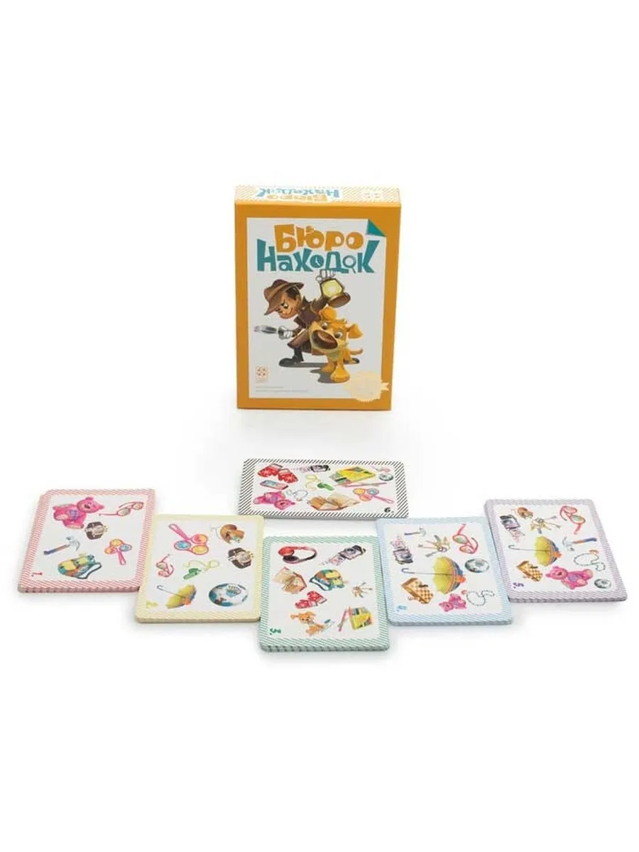 Стиль Жизни.Наст.игра "Бюро Находок" арт.LS24 - фото 2