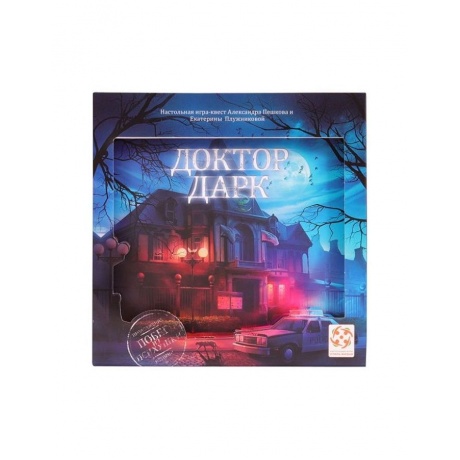 Стиль Жизни.Наст.игра "Доктор Дарк" - фото 2