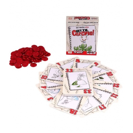 Стиль Жизни.Наст.игра "Нет уж, спасибо!"арт.32248 - фото 5