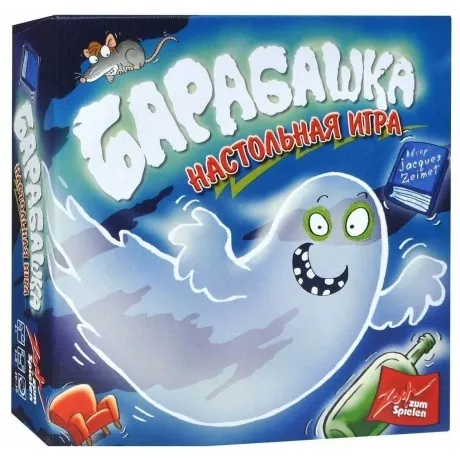 Стиль Жизни.Наст.игра "Барабашка"