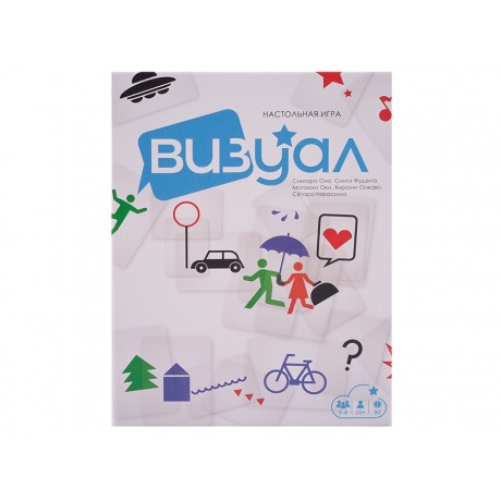 Стиль Жизни.Наст.игра "Визуал"(Imagine) - фото 1