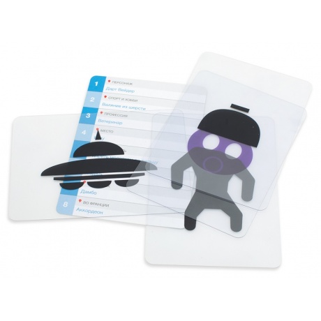 Стиль Жизни.Наст.игра "Визуал"(Imagine) - фото 3