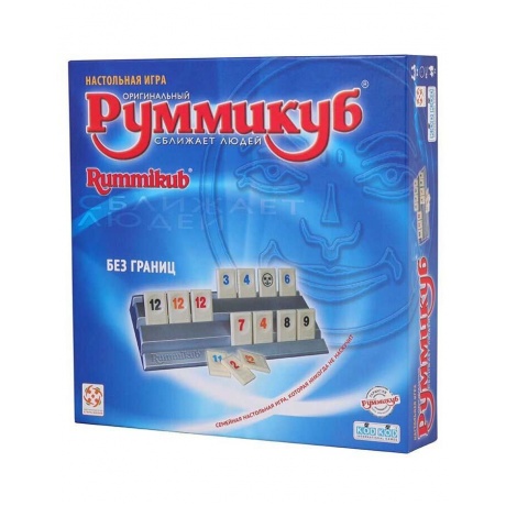 Стиль ЖизниНастигра Руммикуб Без границ арт9640 2010₽