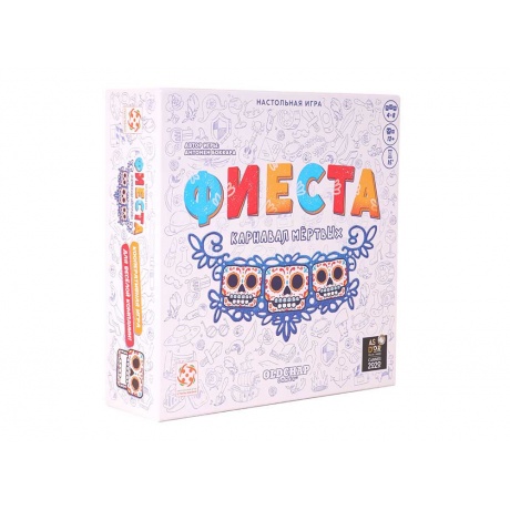 Стиль Жизни.Наст.игра "Фиеста. Карнавал мёртвых"" - фото 3