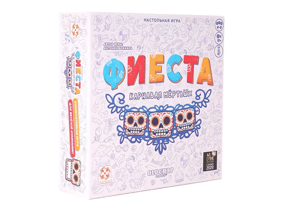 Стиль Жизни.Наст.игра "Фиеста. Карнавал мёртвых"" - фото 3