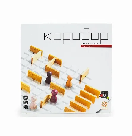 Стиль Жизни.Наст.игра "Коридор" арт.172101