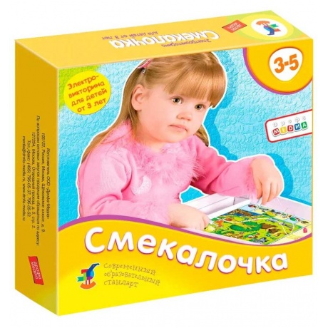Электровикторина Дрофа &quot;Смекалочка&quot; арт.1031 /12 - фото 1