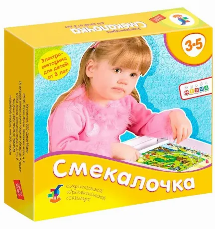 Электровикторина Дрофа "Смекалочка" арт.1031 /12