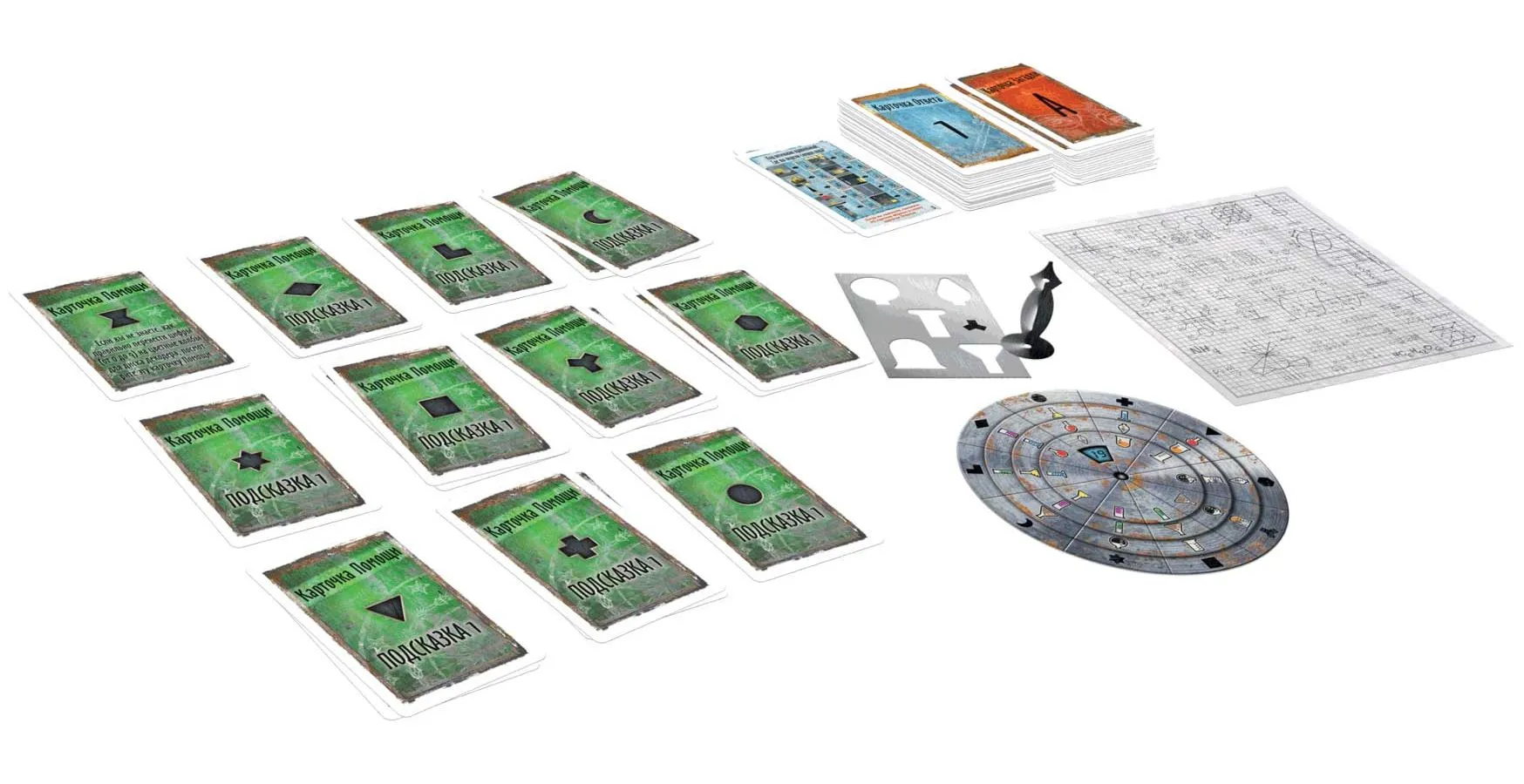 Настольная игра Звезда "Exit.Секретная лаборатория" 8970 - фото 4