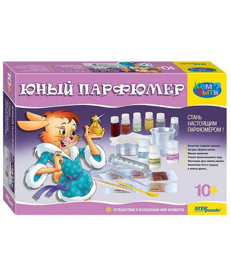 набор для детского творчества юный парфюмер восточные ароматы Настольная игра Step Puzzle Юный парфюмер 76307