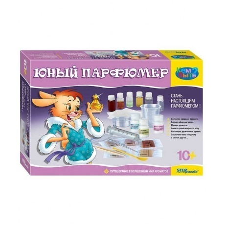 

Настольная игра Step Puzzle "Юный парфюмер" 76307