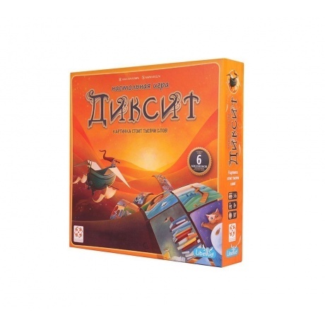 Настольная игра Стиль жизни &quot;Диксит&quot; арт.LFCABI015/LS107/LFCABJ176 - фото 2
