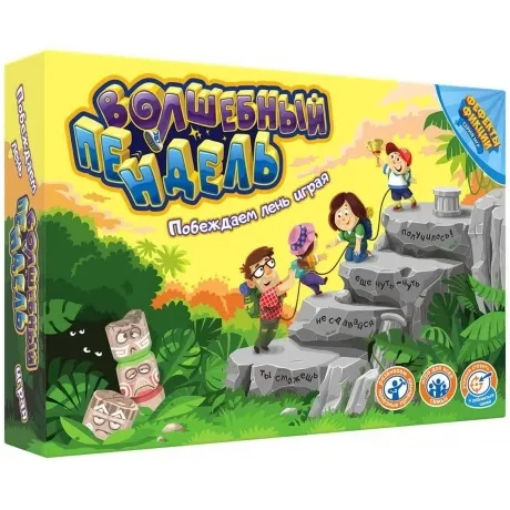 Настольная игра Dojoy "Волшебный пендель" (серия «Фефекты фикции...