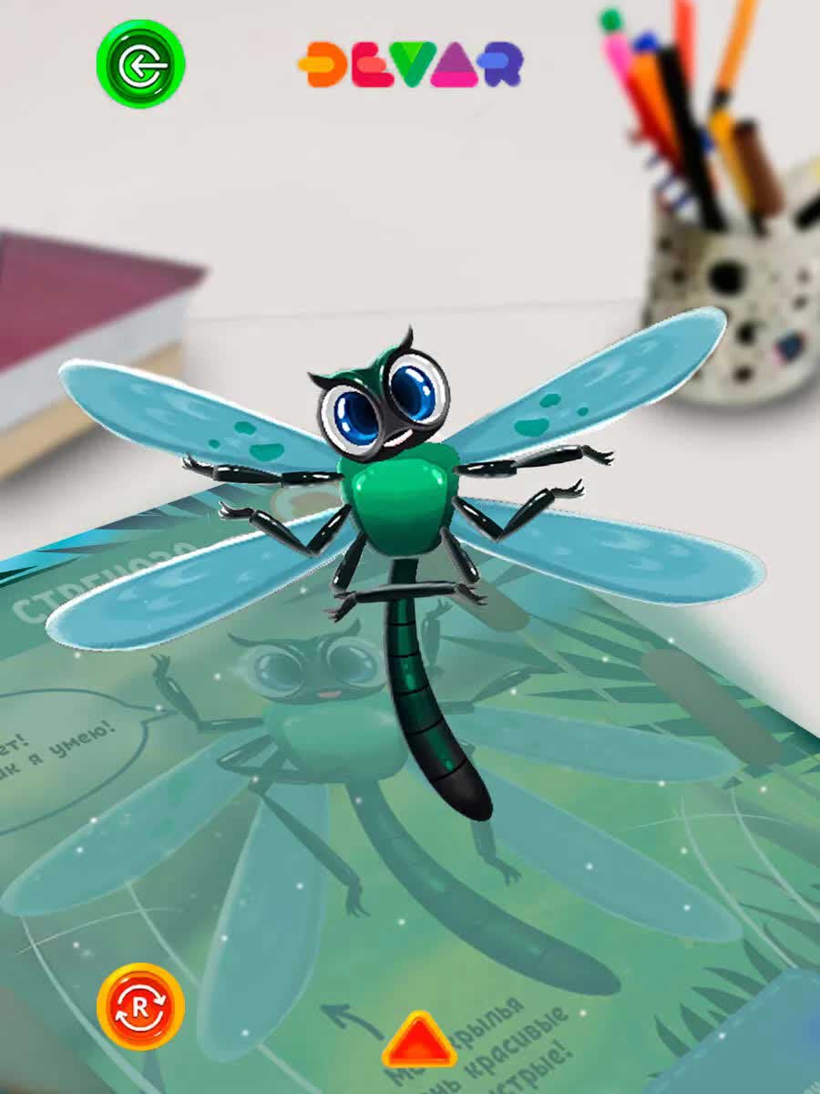 Книга 4D Devar "Моя первая большая энциклопедия " - фото 7