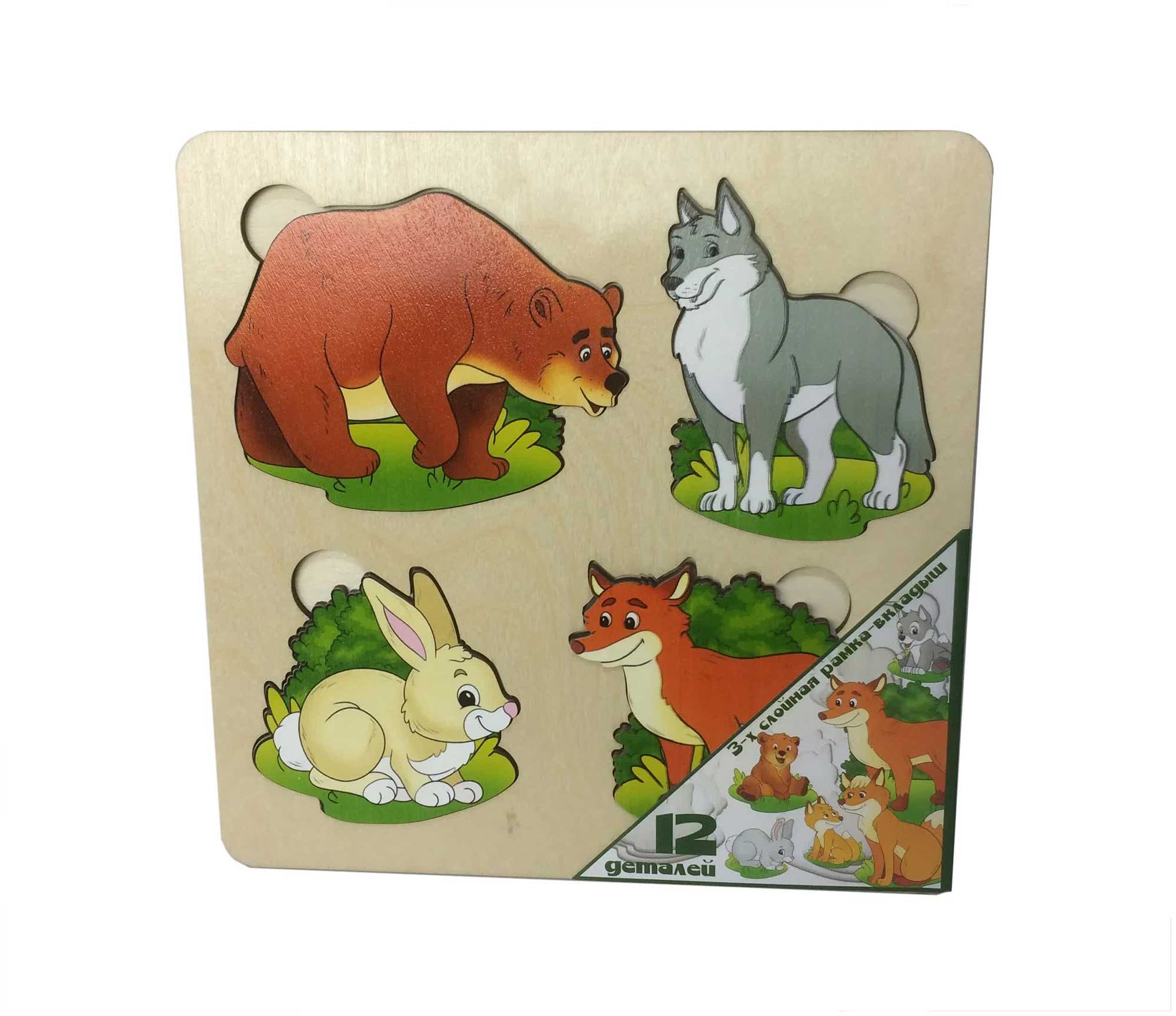 Развивающая доска Нескучные игры Дикие животные арт.7913 игра развивающая деревянная дикие животные