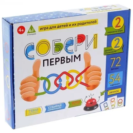 Настольная игра Лас Играс "Собери первым" №SL-00429
