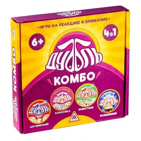 Игра на реакцию и внимание Лас Играс "Дуббль КОМБО"*