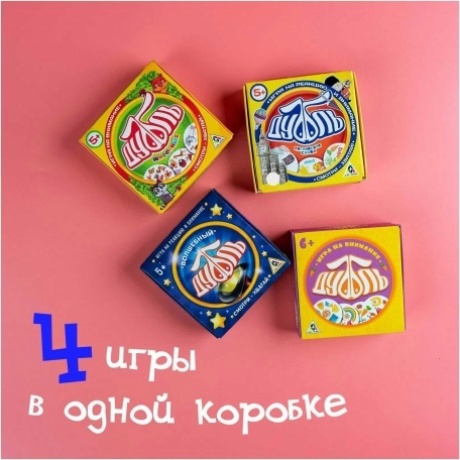 Игра на реакцию и внимание Лас Играс "Дуббль КОМБО"* - фото 8