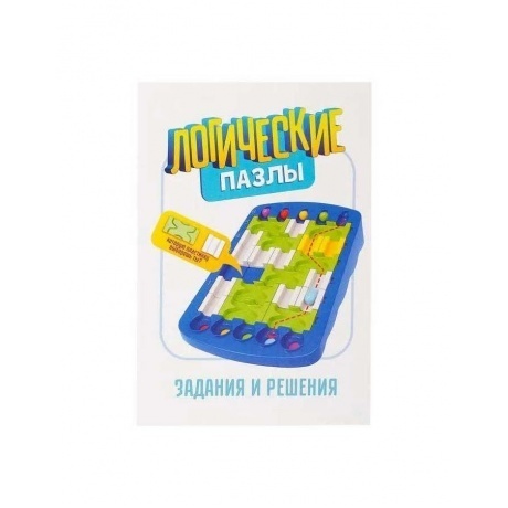 Настольная игра на логику Лас Играс &quot;Логические пазлы&quot; - фото 5