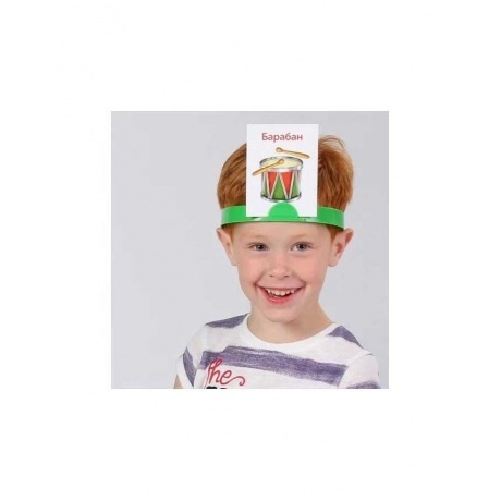 Настольная игра Биплант &quot;Друг-Утюг&quot; арт.10042 /8 - фото 4