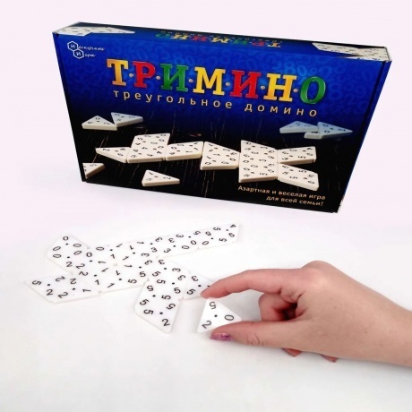 Игра Нескучные игры "Тримино" (треугольное домино) арт.7059 /14 - фото 2