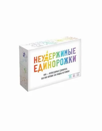 Настольная игра МХ "Неудержимые единорожки" арт.915282