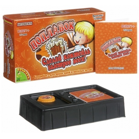 Настольная игра "Поплавок" Bondibon SR/03N - фото 2