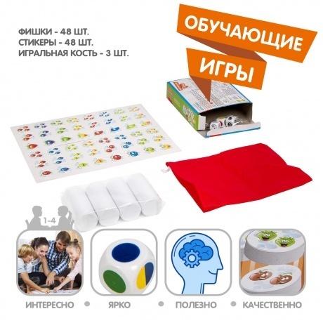Настольная обучающая игра "Фруктики" Bondibon - фото 2