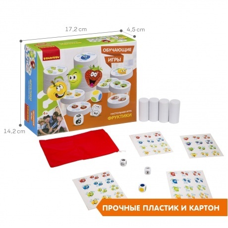 Настольная обучающая игра "Фруктики" Bondibon - фото 4