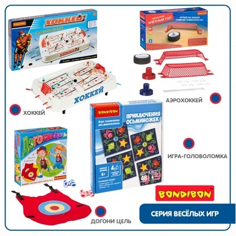 Настольная игра-головоломка "Приключения осьминожек" - фото 7