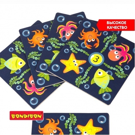 Настольная игра-головоломка "Приключения осьминожек" - фото 9