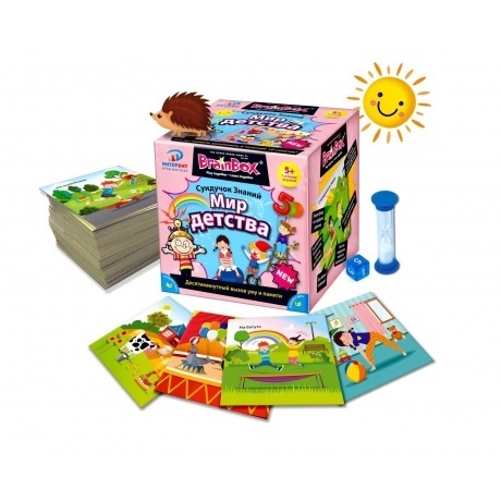 Сундучок знаний BrainBox &quot;Мир детства&quot; арт.37442 - фото 2