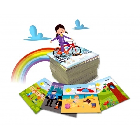Сундучок знаний BrainBox &quot;Мир детства&quot; арт.37442 - фото 3