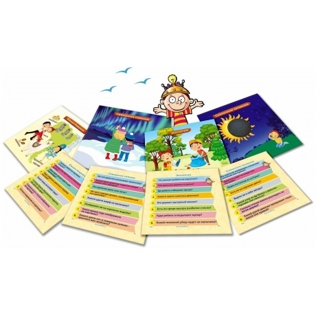 Сундучок знаний BrainBox "Наша планета" арт.37440 - фото 4