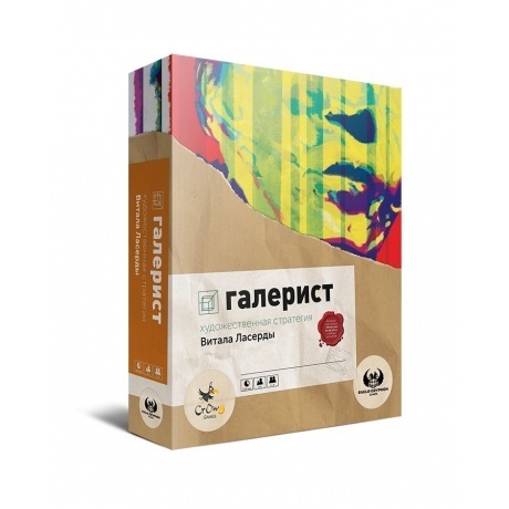 Настольная игра &quot;Галерист&quot; арт.16207 - фото 2