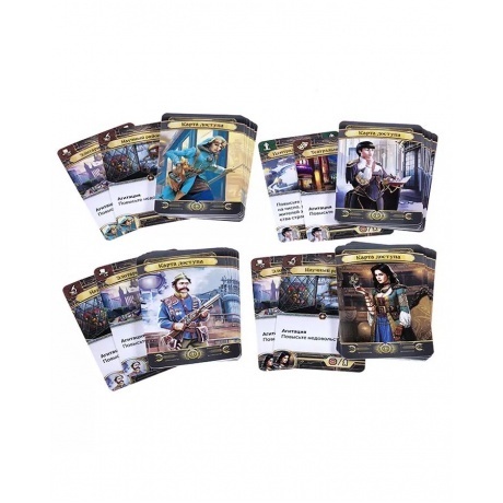 Настольная игра "Город Великой машины" арт.16191 - фото 7