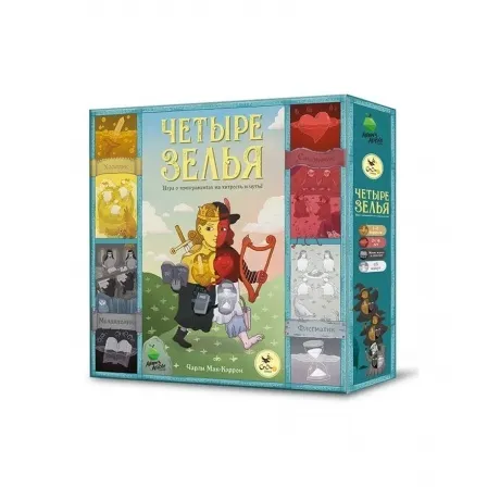 Настольная игра "Четыре зелья" арт.16185