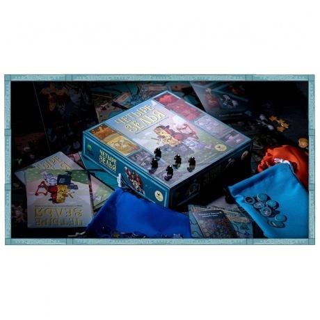 Настольная игра &quot;Четыре зелья&quot; арт.16185 - фото 15