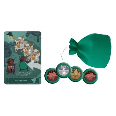 Настольная игра &quot;Четыре зелья&quot; арт.16185 - фото 18