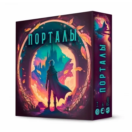 Настольная игра "Порталы" арт.16211