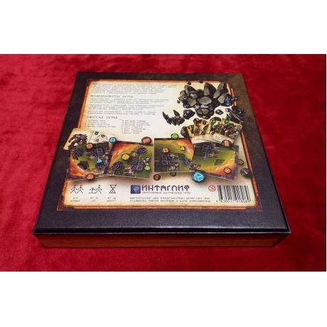 Настольная игра &quot;Тетраномикон&quot; - фото 4