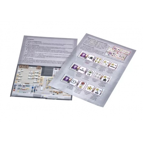 Настольная игра &quot;Город моторов&quot; арт.16197 - фото 8