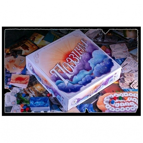 Настольная игра &quot;Поэзиум&quot; арт.16170 - фото 11