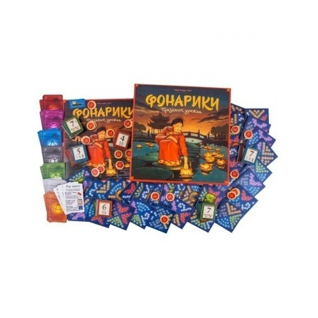 Настольная игра &quot;Фонарики. Праздник урожая&quot; - фото 17