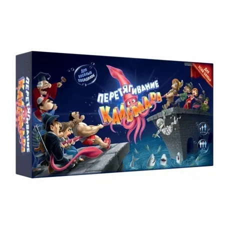 Настольная игра "Перетягивание кальмара" арт.DJ-BG22