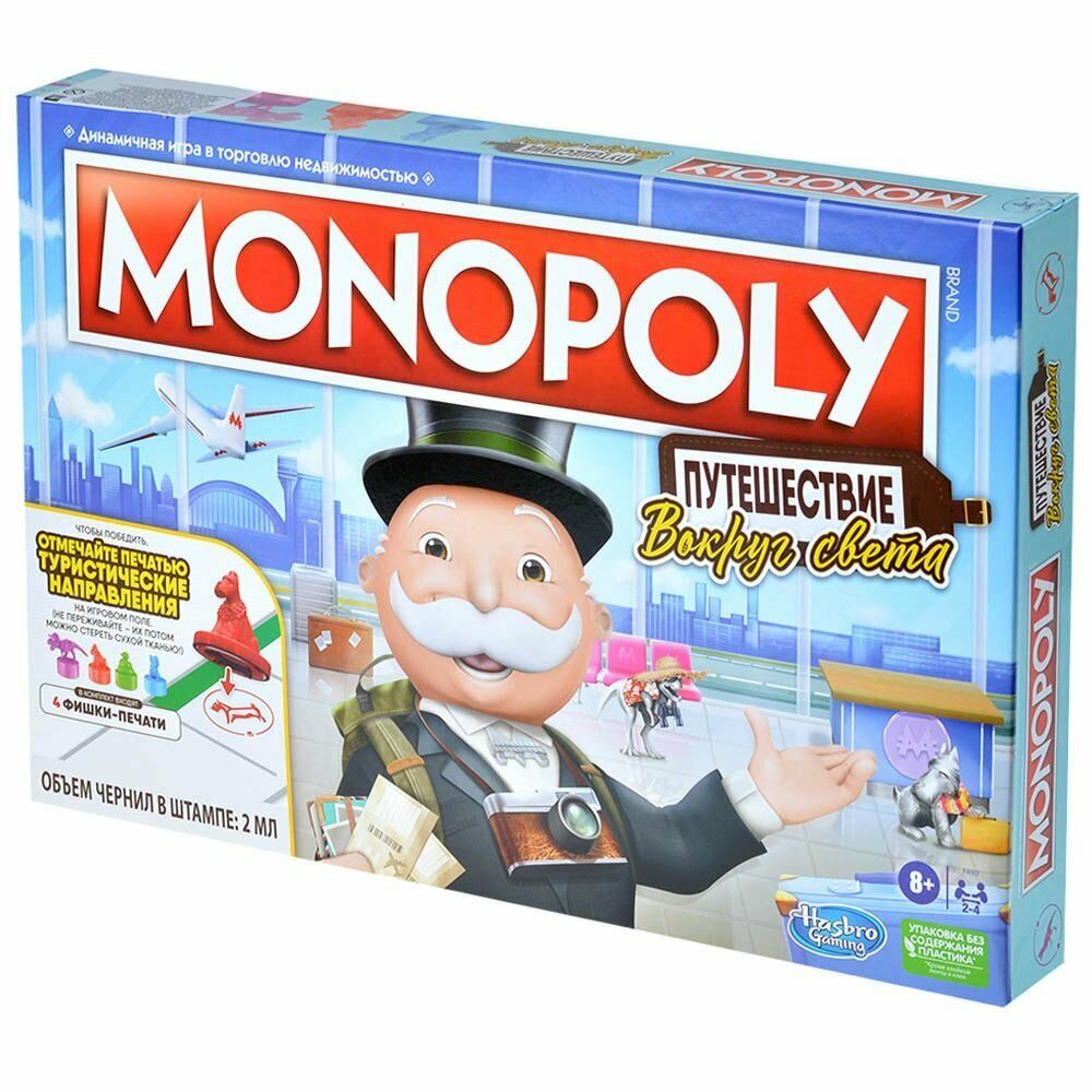 Настольная игра Hasbro Монополия Путешествие вокруг света (русский язык) F4007121 настольная игра monopoly монополия голос управление e4816121