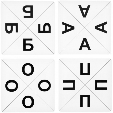 Настольная игра "Чпок" (5 режимов игры) арт.GG200 - фото 13