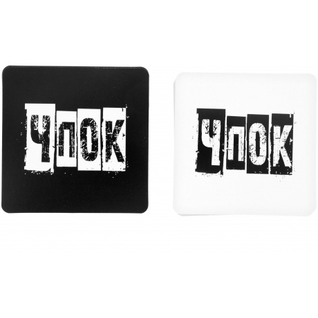 Настольная игра "Чпок" (5 режимов игры) арт.GG200 - фото 8