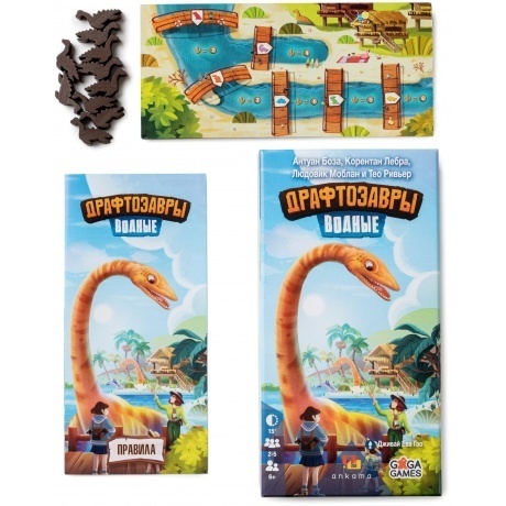 Настольная игра "Драфтозавры. Водные" арт.GG320 - фото 3